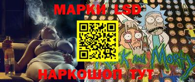 герыч Будённовск