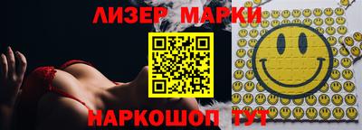 СК Бугуруслан