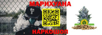 СК Бугуруслан