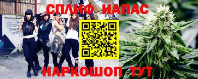 герыч Будённовск