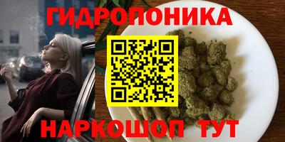 кокаин премиум Бузулук
