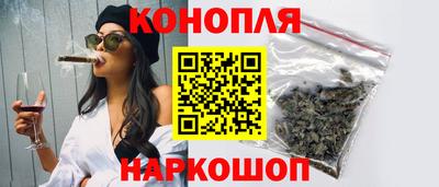 СК Бугуруслан