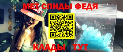кокаин премиум Бузулук