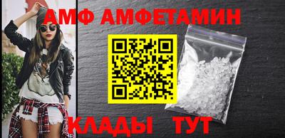 кокаин премиум Бузулук