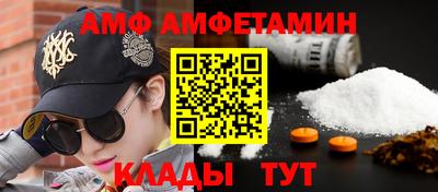 СК Бугуруслан
