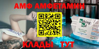 СК Бугуруслан