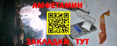 кокаин премиум Бузулук