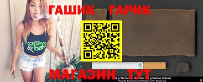 СК Бугуруслан