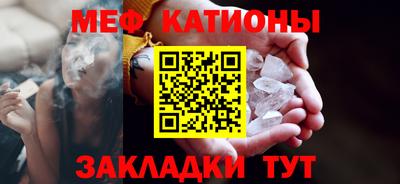 кокаин премиум Бузулук