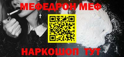 кокаин премиум Бузулук